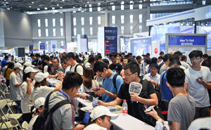 深圳國際表面處理、電鍍、涂裝展會(huì)