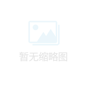 不銹鋼鈍化處理工藝流程