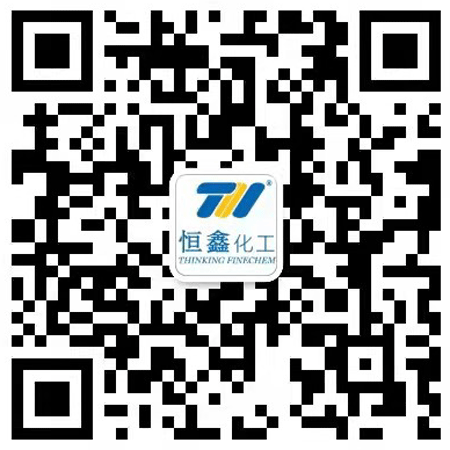 不銹鋼酸洗鈍化膏_不銹鋼酸洗鈍化液-恒鑫化工山東鈍化膏廠家